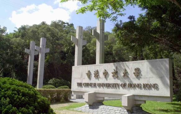 香港中文大學馬利冷卻塔減速器更換