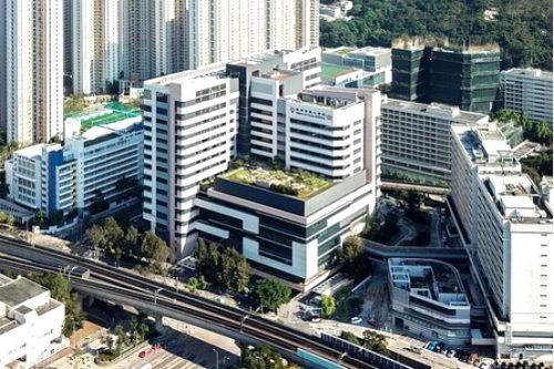 香港威爾斯親王醫院